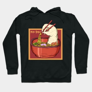 Chashu Hoodie